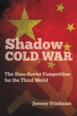 Shadow Cold War