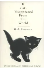 If Cats Disappeared From The World