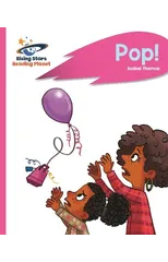 Reading Planet - Pop! - Pink B