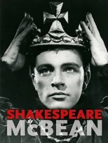 Shakespeare by Mcbean