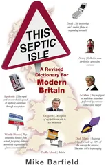 This Septic Isle