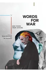 Words for War