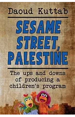 Sesame Street, Palestine