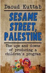 Sesame Street, Palestine