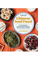 Chinese Soul Food