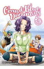 Grand Blue Dreaming 2