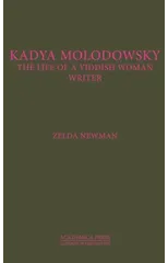Kadya Molodowsky
