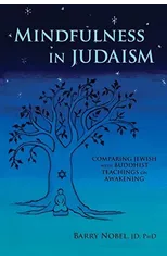 Mindfulness in Judaism