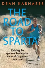 The Road to Sparta