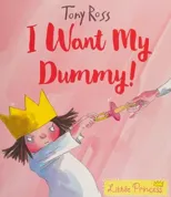I Want My Dummy!
