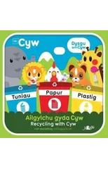 Cyfres Cyw