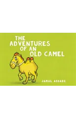 The Adventures of an Old Camel