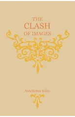 The Clash of Images