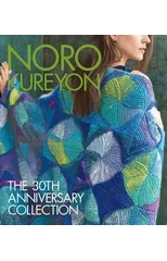 Noro Kureyon