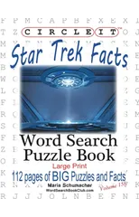 Circle It, Star Trek Facts, Word Search, Puzzle Book