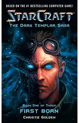 StarCraft