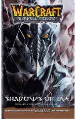 WarCraft