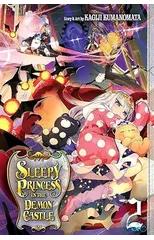 Sleepy Princess in the Demon Castle, Vol. 2