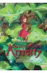 The Art of The Secret World of Arrietty