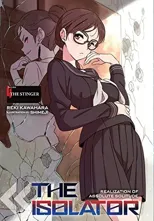 The Isolator, Vol. 4 (light novel)