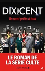 Dix pour cent