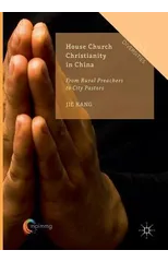 House Church Christianity in China