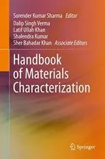Handbook of Materials Characterization (2018)