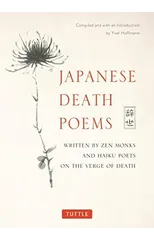 Japanese Death Poems