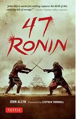 47 Ronin