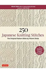 250 Japanese Knitting Stitches