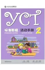 YCT Standard Course 2 - Activity Book