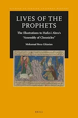 Lives of the Prophets