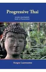 Progressive Thai