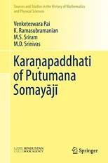 Karanapaddhati of Putumana Somayaji