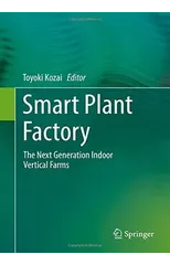 Smart Plant Factory