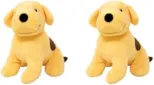 Spot the Dog Small Plush (16cm)