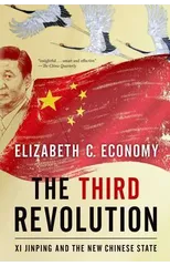 The Third Revolution