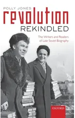 Revolution Rekindled