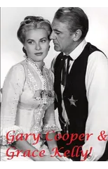 Gary Cooper & Grace Kelly!