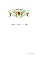 Al HaTorah Val HoAvodah 5770
