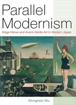 Parallel Modernism