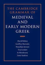 The Cambridge Grammar of Medieval and Early Modern Greek 4 Volume Hardback Set