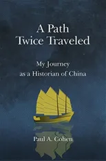 A Path Twice Traveled