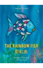 The Rainbow Fish/Bi