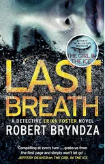 Last Breath