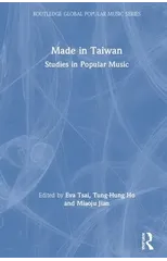 Made in Taiwan