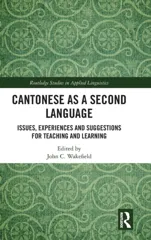Cantonese as a Second Language