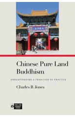 Chinese Pure Land Buddhism