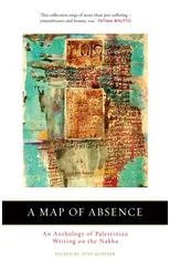 A Map of Absence