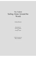 The Yiddish Sailing Alone Around the World